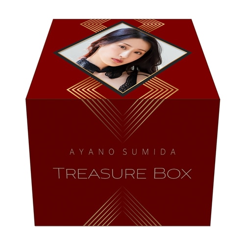 予約）澄田綾乃～妖艶～Treasure Box（送料無料） 2026年6月27日発売