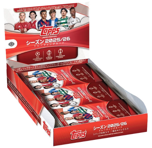 ディスカウント二木トレーディングカード通信販売（通販）ショップ