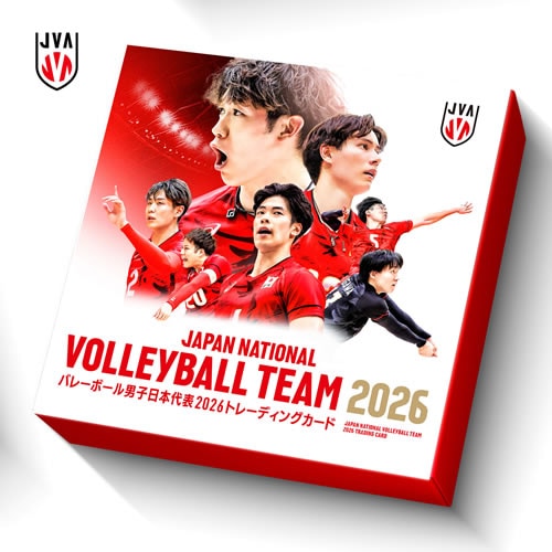 予約）バレーボール男子日本代表2026トレーディングカード BOX 2026年8