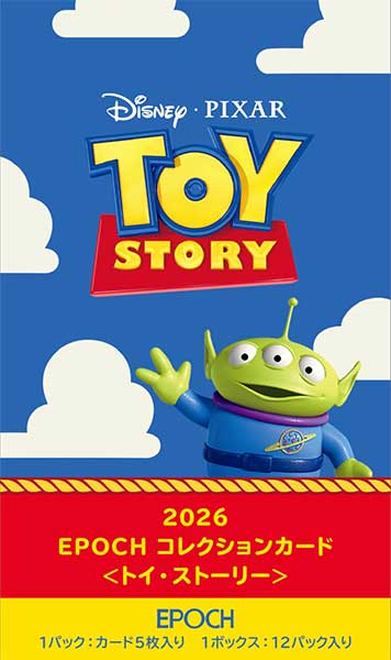 EPOCH 2026 トイ・ストーリー コレクションカードBOX シュリンク付き EPOCH 2026 《TOY STORY》 COLLECTION CARDS | エポック 2026 トイ