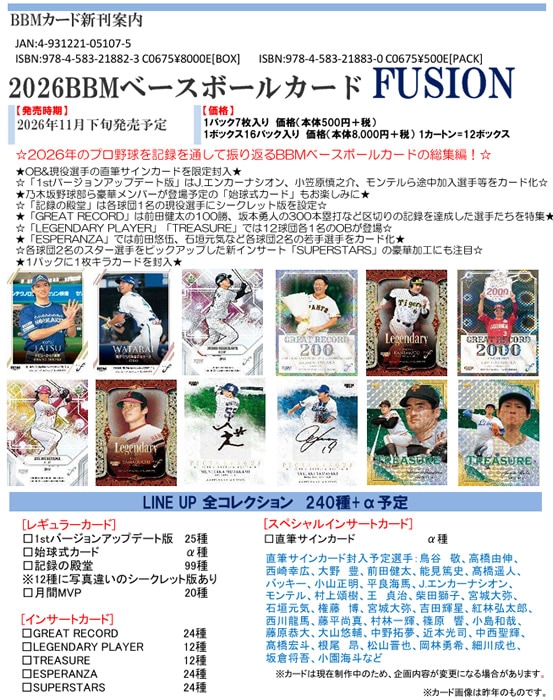 000000021464_2eUssQn.jpg