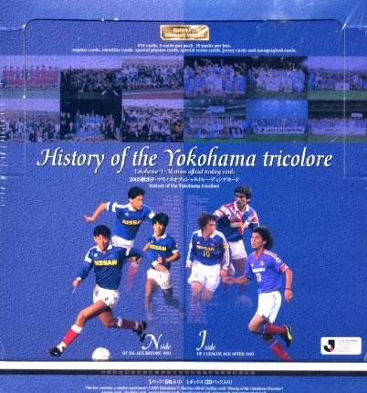 安貞桓/アン・ジョンファン】2005 Jカード・チームエディション