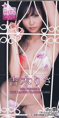 吉木りさ ファーストトレーディングカード 豪華ボックス