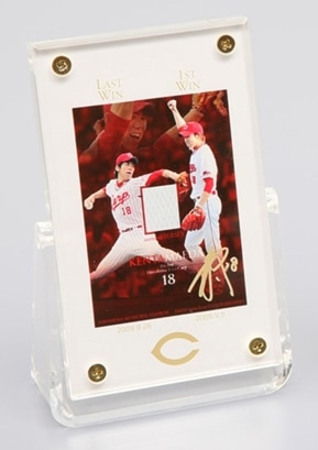 前田健太選手 ジャージーカード 2025年最新】BBM 前田健太 ジャージカードの人気アイテム - メルカリ