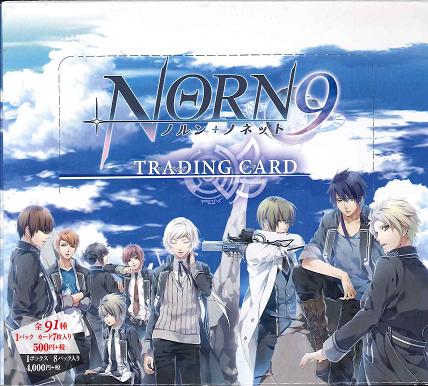 NORN9 ノルン+ノネット」 トレーディングカード BOX（一般店用ボックス