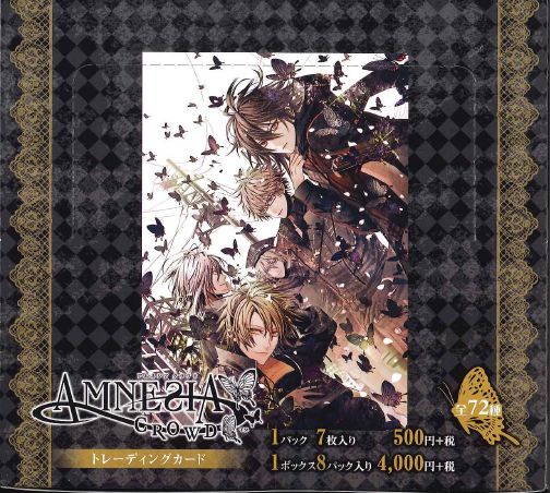 AMNESIA CROWD」 （アムネシア クラウド） トレーディングカード BOX