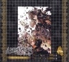 「AMNESIA CROWD」 (アムネシア クラウド) トレーディングカード BOX