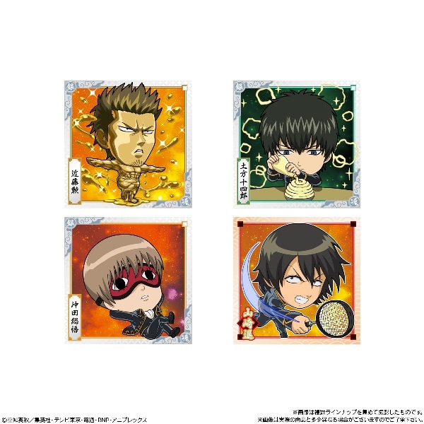 にふぉるめーしょん 銀魂シールウエハース （食玩） BOX 2024年4月8日