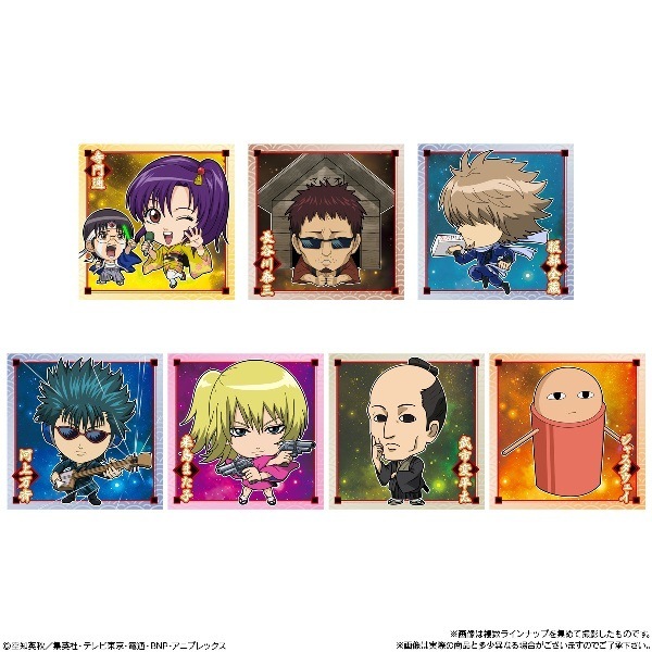 にふぉるめーしょん 銀魂シールウエハース （食玩） BOX 2024年4