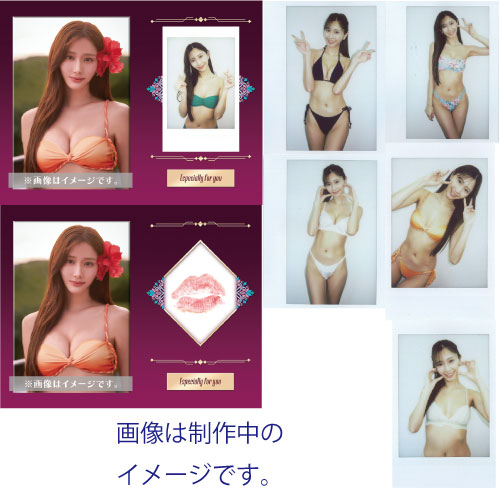 予約）斎藤恭代～CHURA～ トレーディングカード BOX（特典カード+生