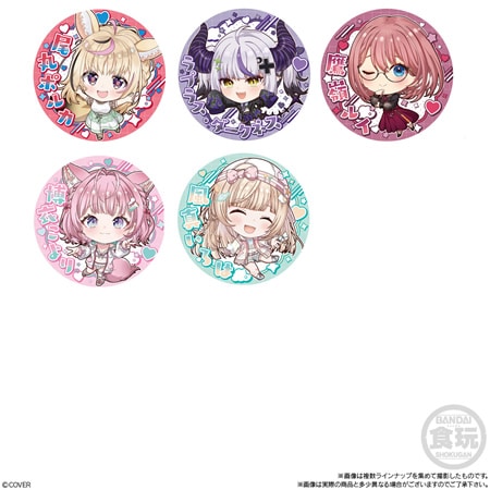 コンプリート ホロライブ ホログラム 缶バッジ スナック vol.1 ホロライブプロダクション 缶バッジスナック vol.1 16個入りBOX