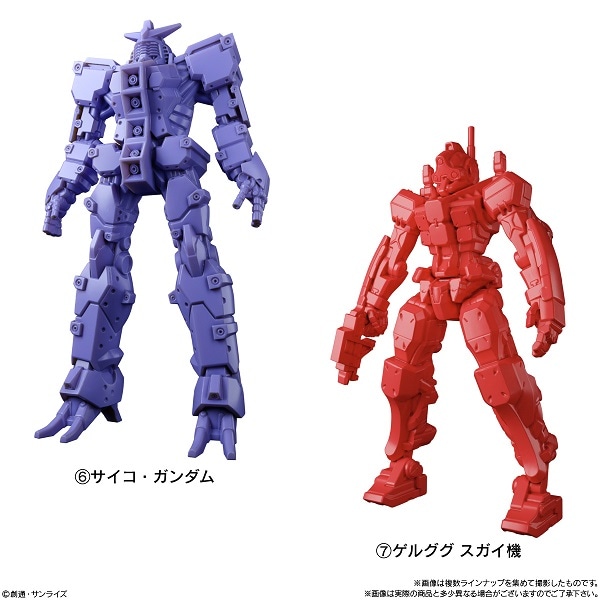 機動戦士Gundam GQuuuuuuX グミ （食玩） BOX 2026年6月1日発売予定