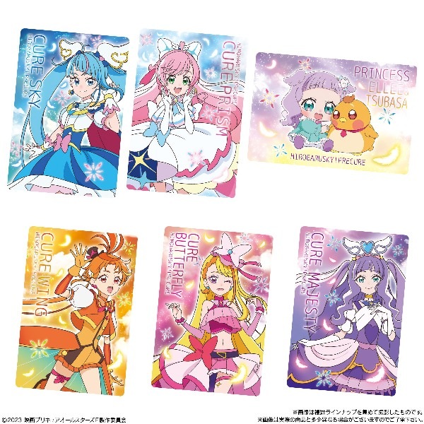 プリキュア ウエハース 第2弾〜第10弾 コンプリート カードグミ プリキュアF プリキュア カードウエハース10 No.2 キュアフレンディ | Pri☆card