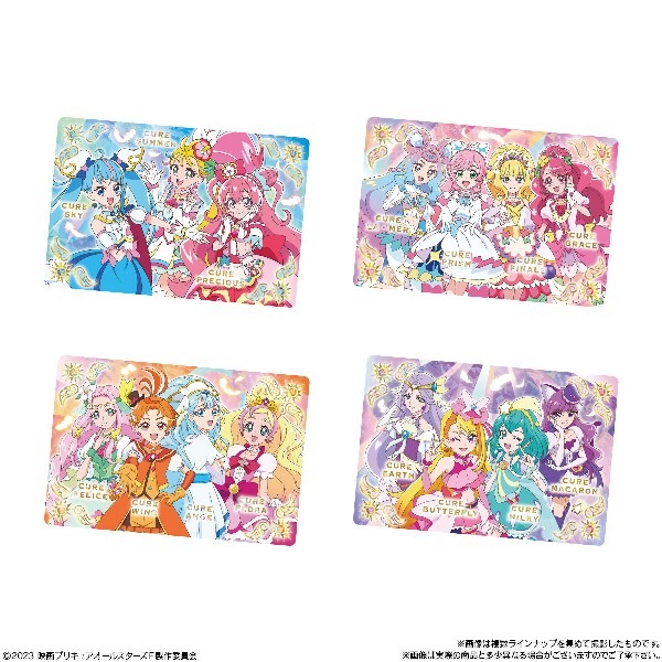 映画「プリキュアオールスターズF」キラキラカードグミ（食玩） BOX