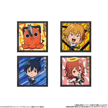 劇場版　どうぶつの森 ウエハース　アラン　ダルマン 劇場版 どうぶつの森 ウエハース アラン ダルマン にふぉるめー