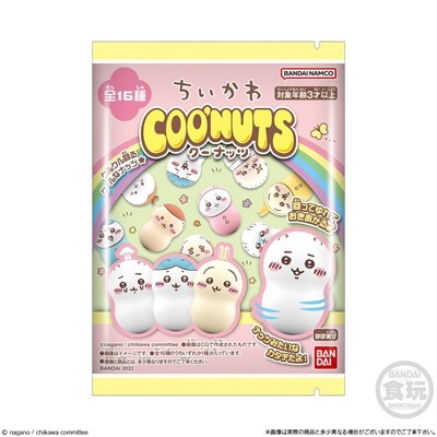 クーナッツ ちいかわ （食玩） BOX 2024年6月3日発売
