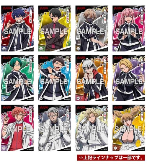 予約）TVアニメ『桃源暗鬼』 クリアカードコレクションガム 【初回限定