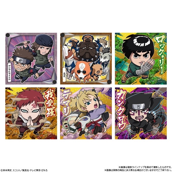 予約）にふぉるめーしょん NARUTO-ナルト- 疾風伝 忍界シール
