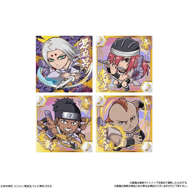予約）にふぉるめーしょん NARUTO-ナルト- 疾風伝 忍界シール