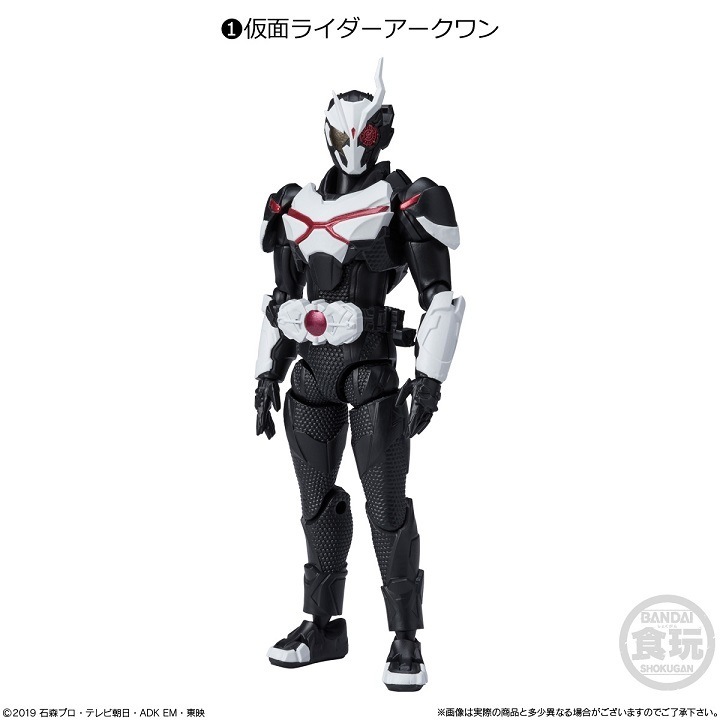 SHODO-O 仮面ライダー10 BOX 2022年11月14日発売