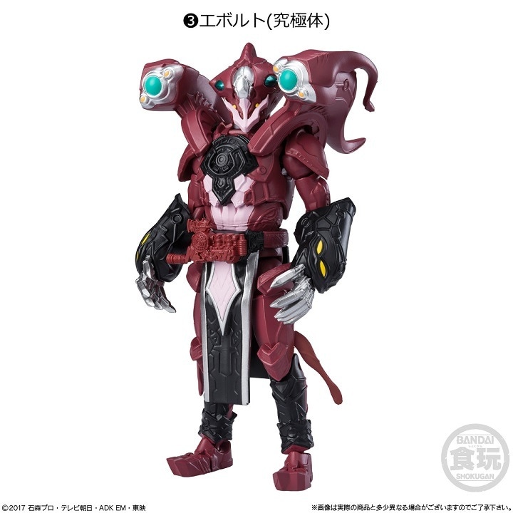 SHODO仮面ライダーVS９(10個入り 1BOX)未使用品 Amazon.co.jp: SHODO-O 仮面ライダー9 10個入りBOX (食玩