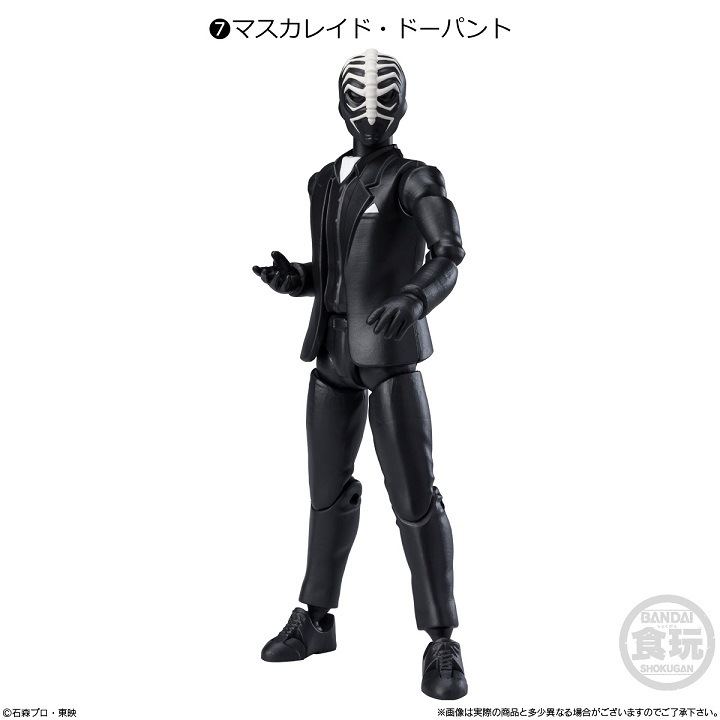 SHODO-O 仮面ライダー10 BOX 2022年11月14日発売