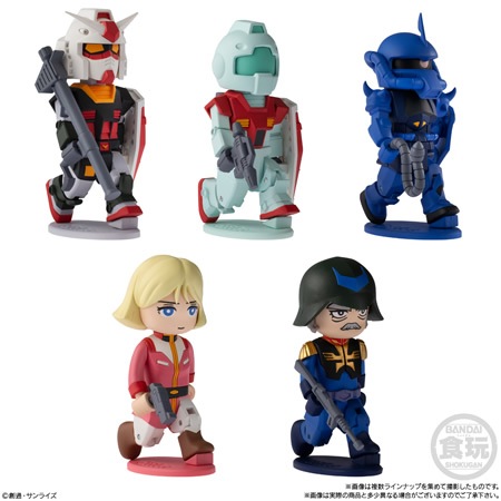 bitlotガンダム2 （食玩） BOX 2025年12月15日発売予定