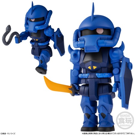 bitlotガンダム2 （食玩） BOX 2025年12月15日発売予定