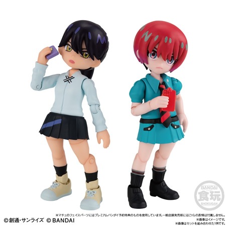 BANDAI - 未開封！オンライン限定！リンクトラベラーズ キャラクターセレクション 2体＋α リンクトラベラーズ～キャラクターセレクション02 feat.ビークル