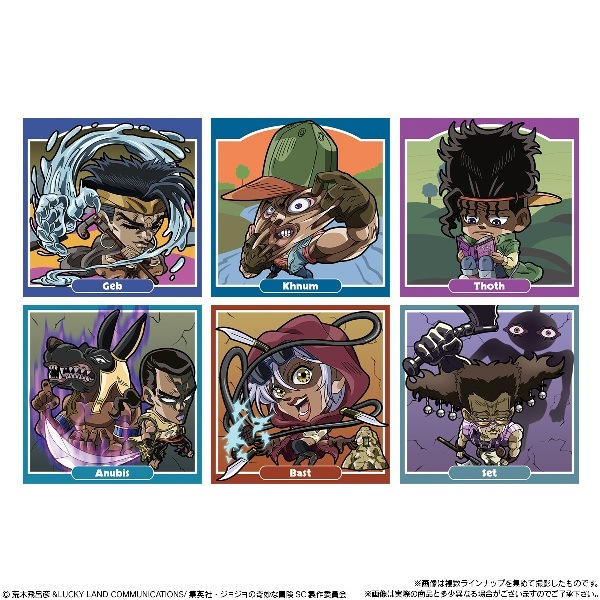 ジョジョの奇妙な冒険　シールウエハース　スターダストクルセイダース　part2 にふぉるめーしょん ジョジョの奇妙な冒険 シールウエハース