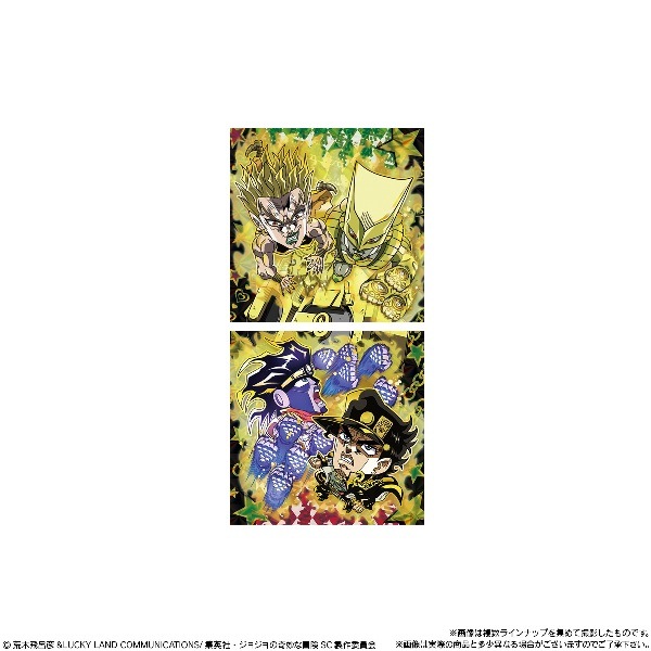 ジョジョの奇妙な冒険 シールウエハース スターダストクルセイダース part2 にふぉるめーしょん ジョジョの奇妙な冒険 シールウエハース
