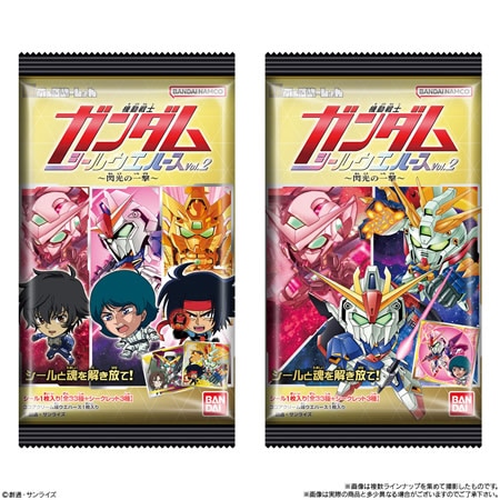 にふぉるめーしょん 機動戦士ガンダム シールウエハースvol.2 ～閃光の