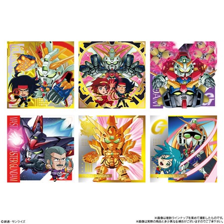 にふぉるめーしょん 機動戦士ガンダム シールウエハースvol.2 ～閃光の