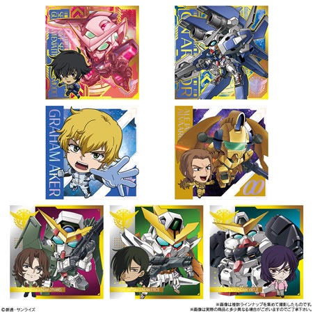 にふぉるめーしょん 機動戦士ガンダム シールウエハースvol.2