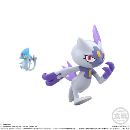 ポケモンスケールワールド ヒスイ地方セット （食玩） 2025年9月29日