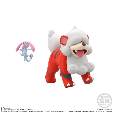 ポケモンスケールワールド ヒスイ地方セット （食玩） 2025年9月29日