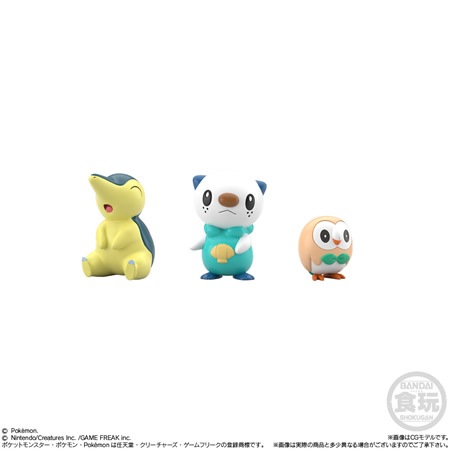 予約）ポケモンスケールワールド ヒスイ地方セット （食玩