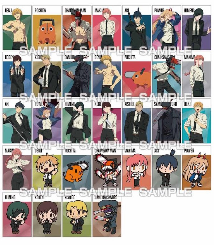 チェンソーマン メタリックコレクションカードガム （食玩） BOX 2023