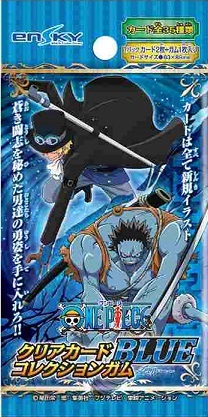 ワンピースカードコレクションガムカードblue 1box分32枚