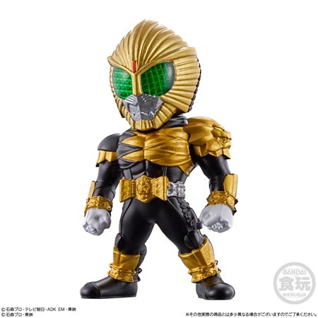 CONVERGE KAMEN RIDER 26 （食玩） BOX 2023年8月28日発売