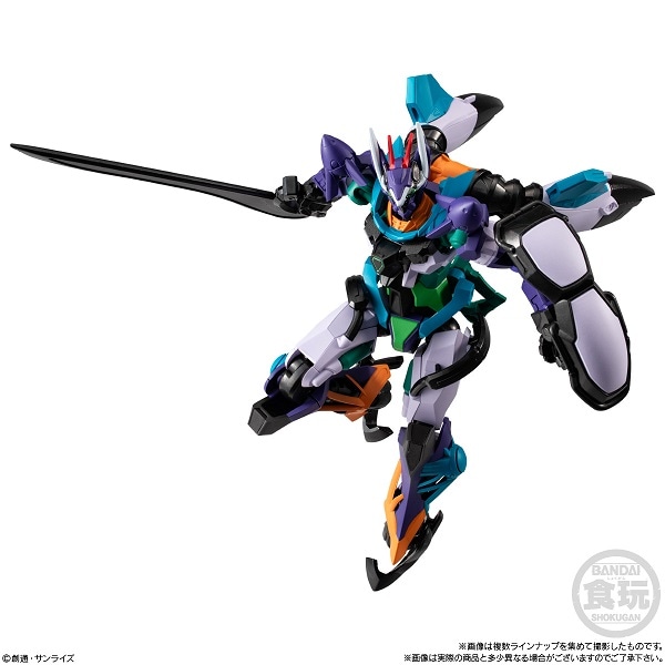 機動戦士ガンダム GフレームFA 09 （食玩） BOX 2026年3月16日発売予定