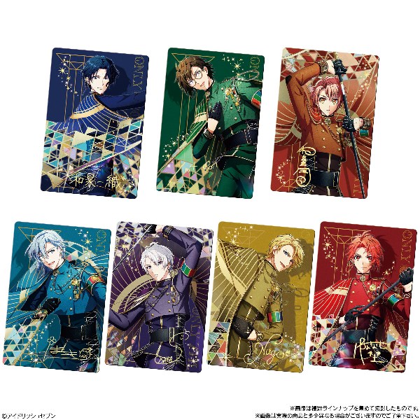 【8点】 アイドリッシュセブン ウエハース アイドリッシュセブンウエハース8｜発売日：2018年11月12日