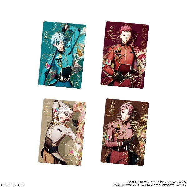 アイドリッシュセブンウエハース20 （食玩） BOX 2023年4月24日発売