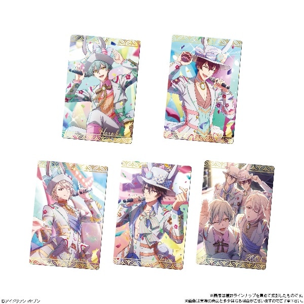 【8点】 アイドリッシュセブン ウエハース 4549660958727.jpg
