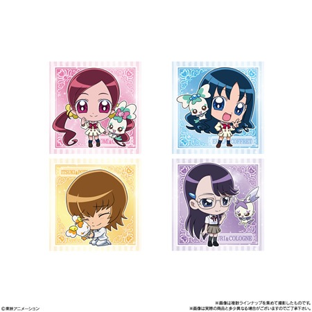 にふぉるめーしょんプリキュアオールスターズシールウエハース2