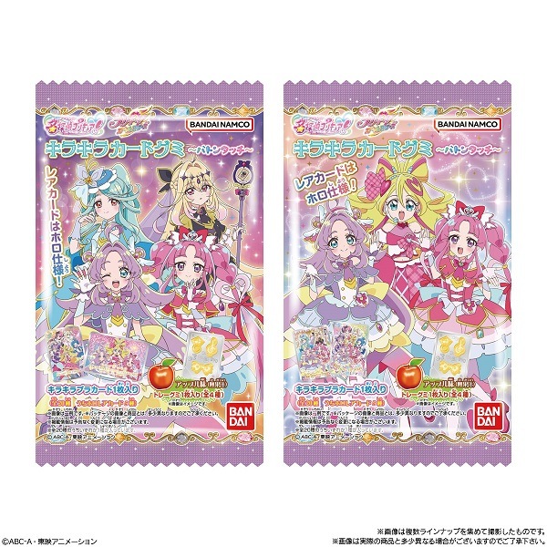 名探偵プリキュア！キラキラカードグミ～バトンタッチ～（食玩） BOX