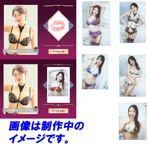 予約）風吹ケイ ～EVOLUTION～ トレーディングカード BOX（特典