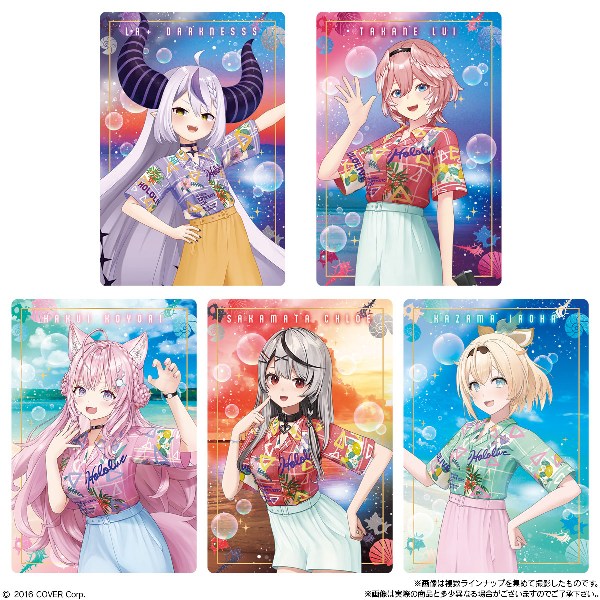 ホロライブプロダクション ウエハース-hololive SUPER EXPO 2024