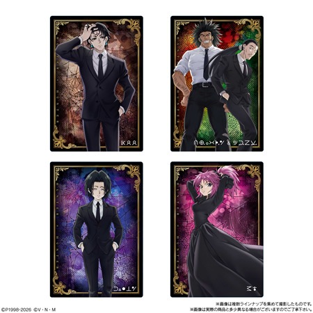 HUNTERHUNTER イタジャガ カード 8_000000019624.jpg?1766373643