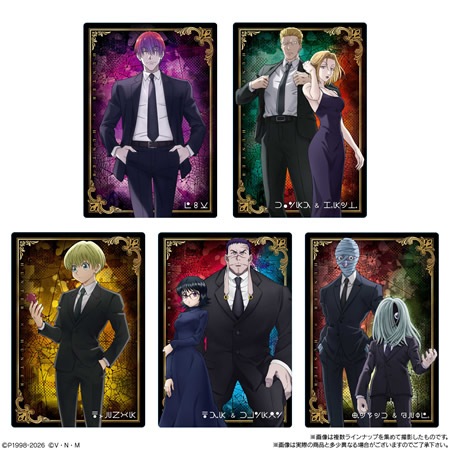 イタジャガ HUNTER×HUNTER3 （食玩） BOX 2025年2月17日発売